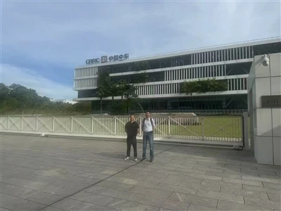 SJK un CRRC Corporation Limited (CRRC) rīkoja augsta līmeņa tehniskas diskusi...